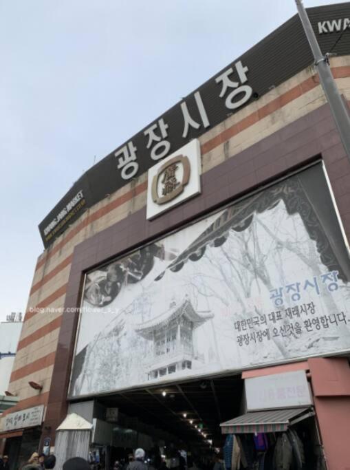 Apartment Dongdaemun W House - R414